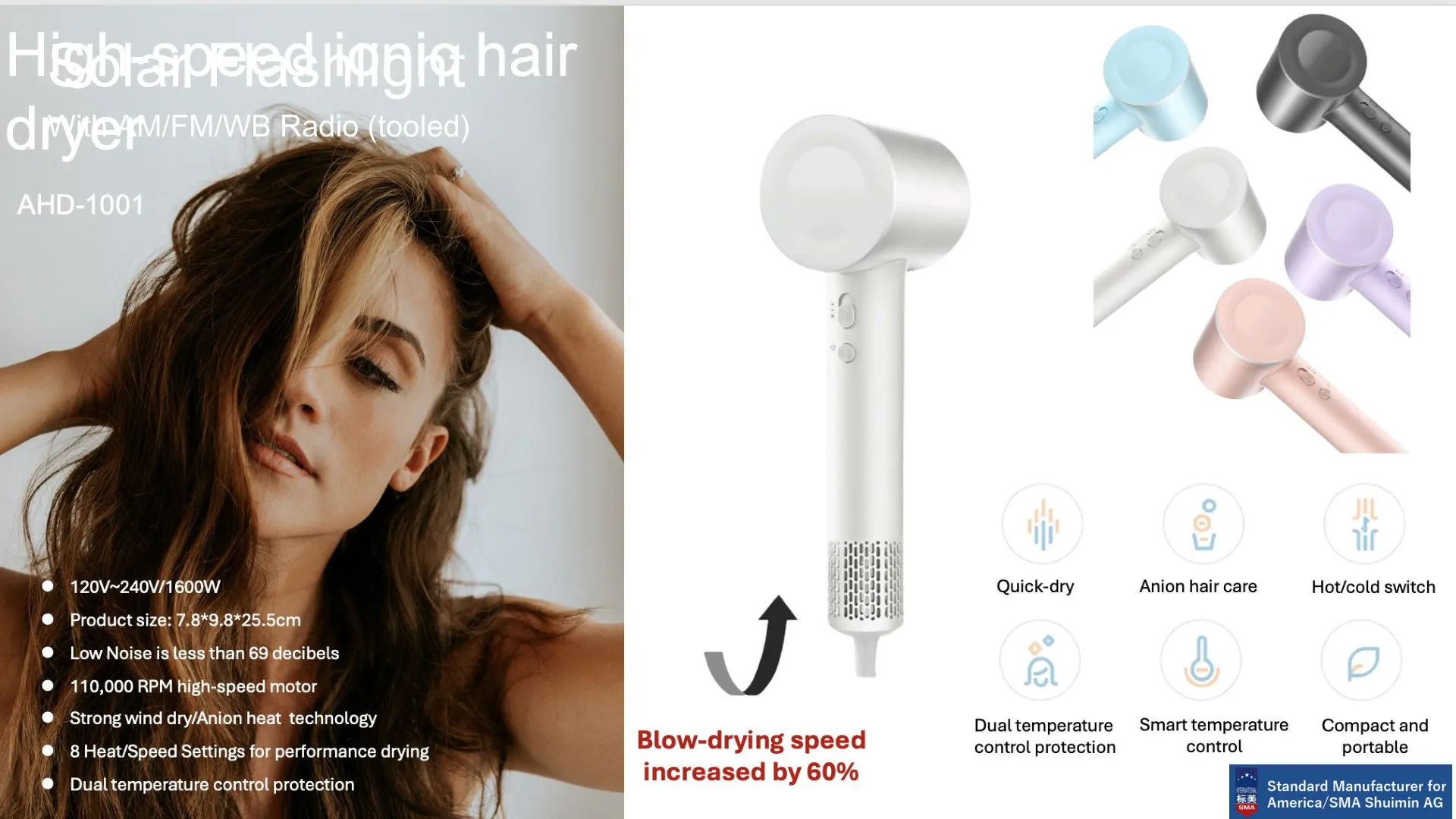 Beauty Products and Accessories catalog, page 2 of 2